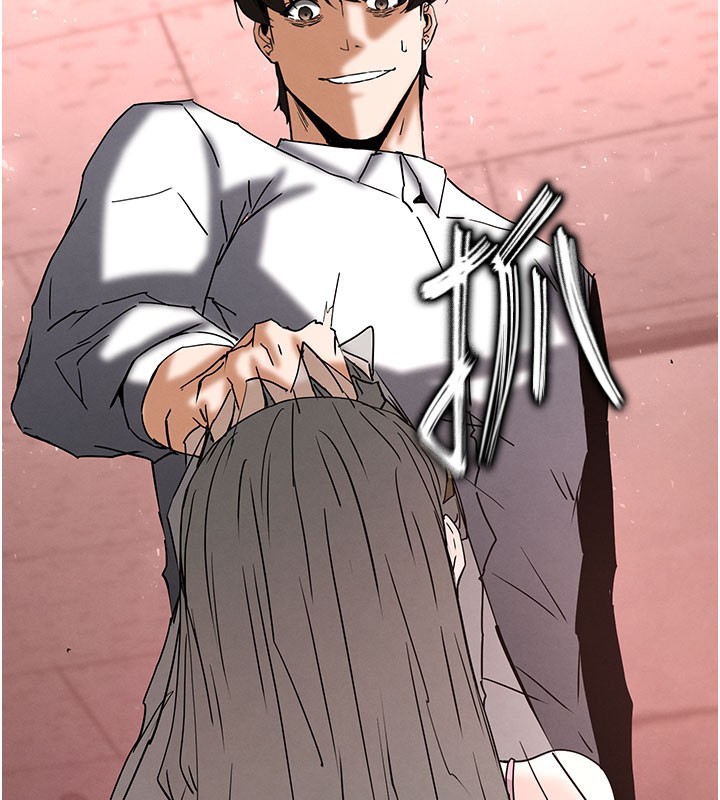 末日鵰堡第65話-超級被虐狂鄭世熙