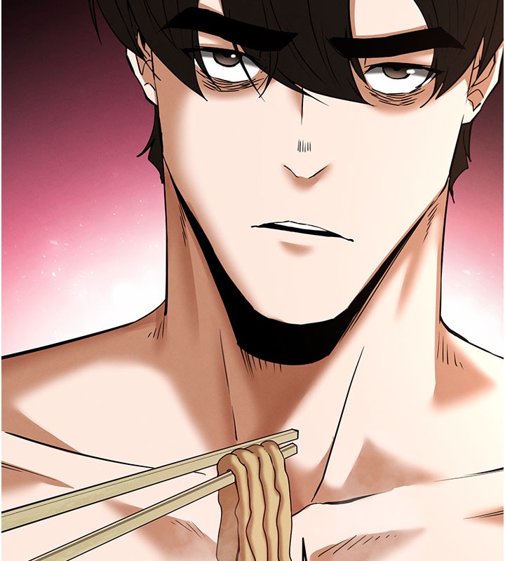 末日鵰堡第65話-超級被虐狂鄭世熙