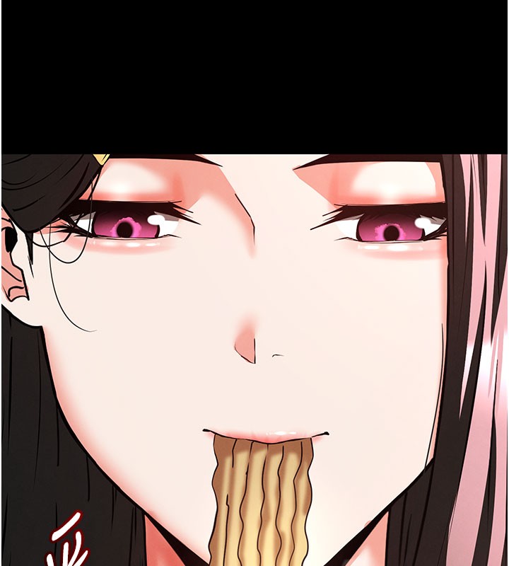 末日鵰堡第65話-超級被虐狂鄭世熙