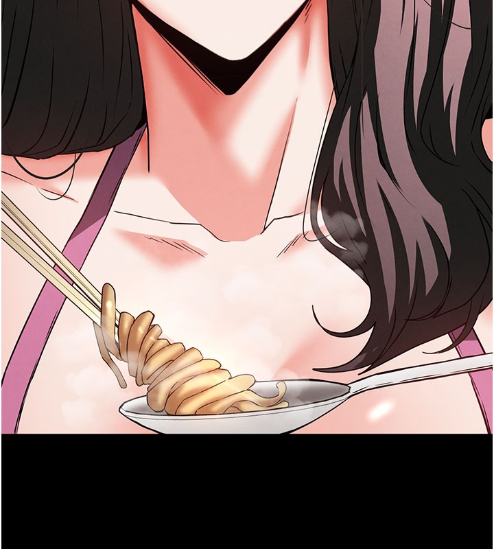 末日鵰堡第65話-超級被虐狂鄭世熙