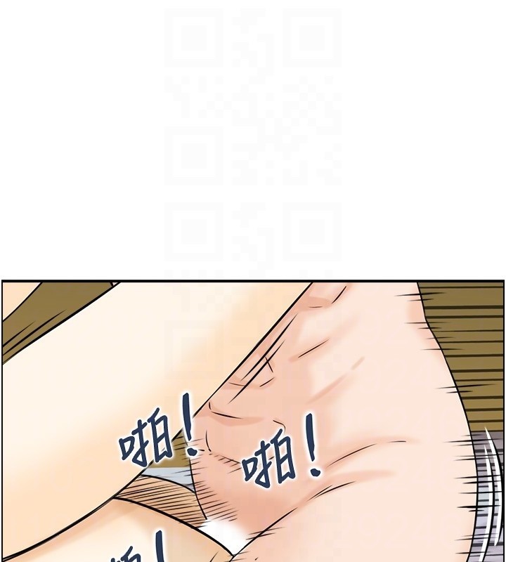 情慾寶鑑第19話-故事未完待續