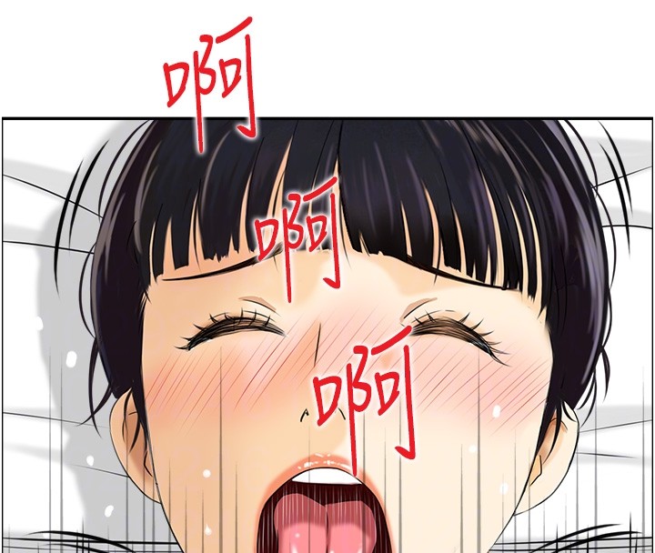 情慾寶鑑第19話-故事未完待續