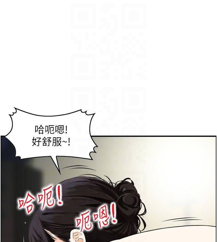 情慾寶鑑第19話-故事未完待續