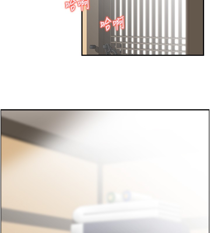 情慾寶鑑第19話-故事未完待續