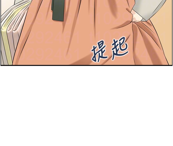 情慾寶鑑第19話-故事未完待續