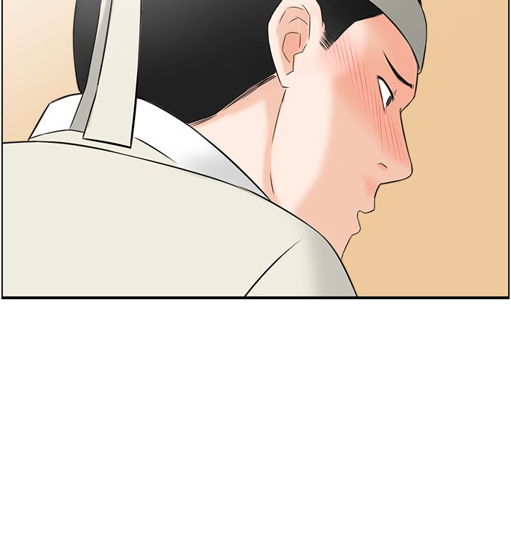 情慾寶鑑第19話-故事未完待續