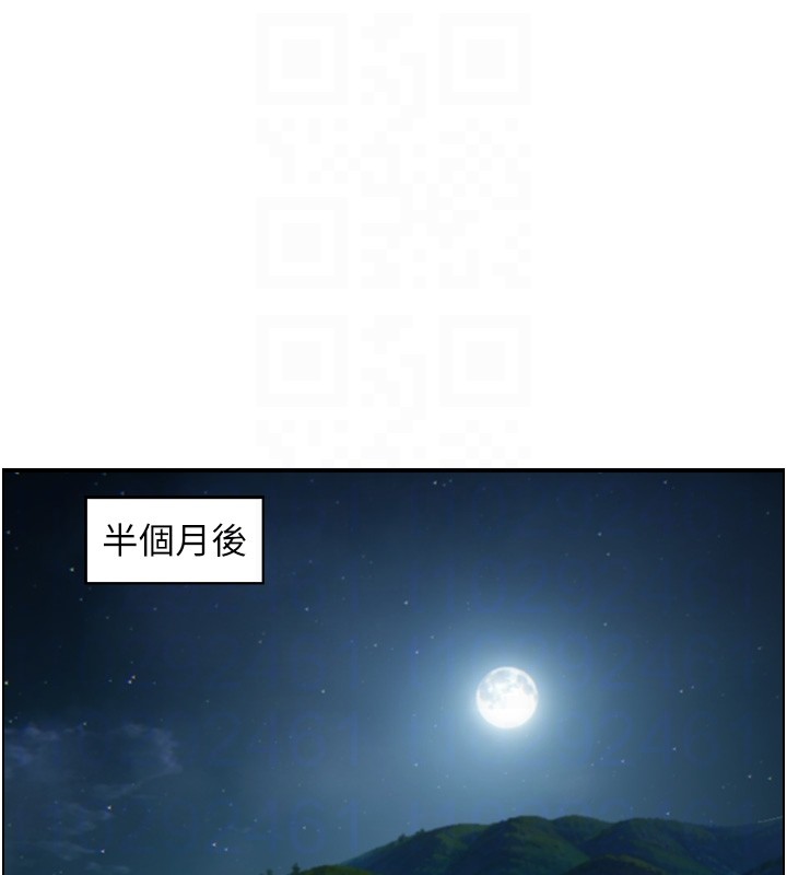 情慾寶鑑第19話-故事未完待續