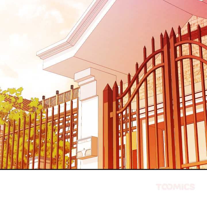 可以爱你吗第89話