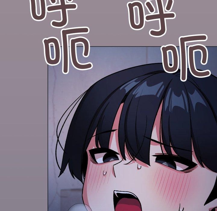 缺德邻居难相处第70話