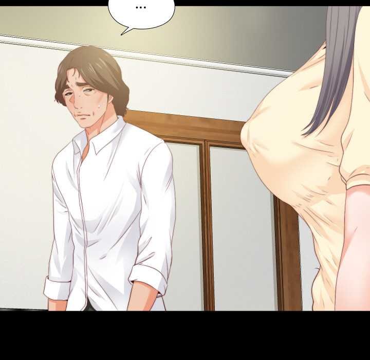 無法上色的關係第11話