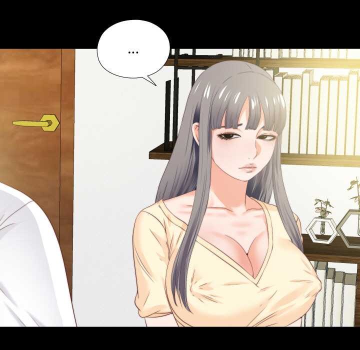 無法上色的關係第11話