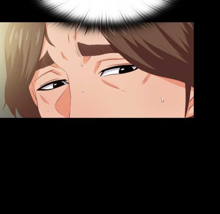 無法上色的關係第11話