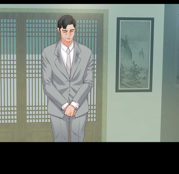 無法上色的關係第11話