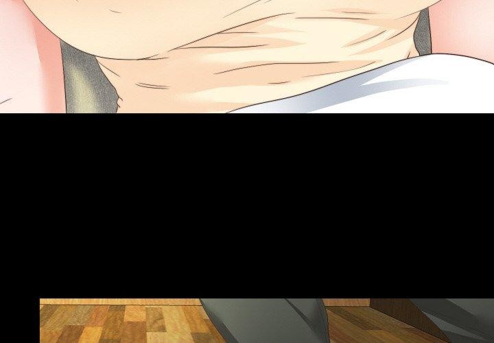 無法上色的關係第12話