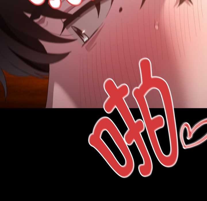 神聖陷阱第30話