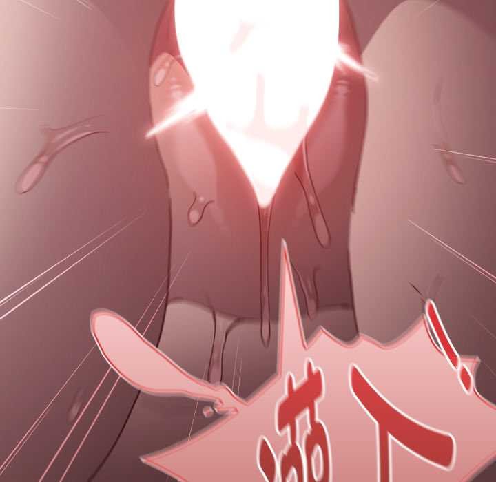 神聖陷阱第30話