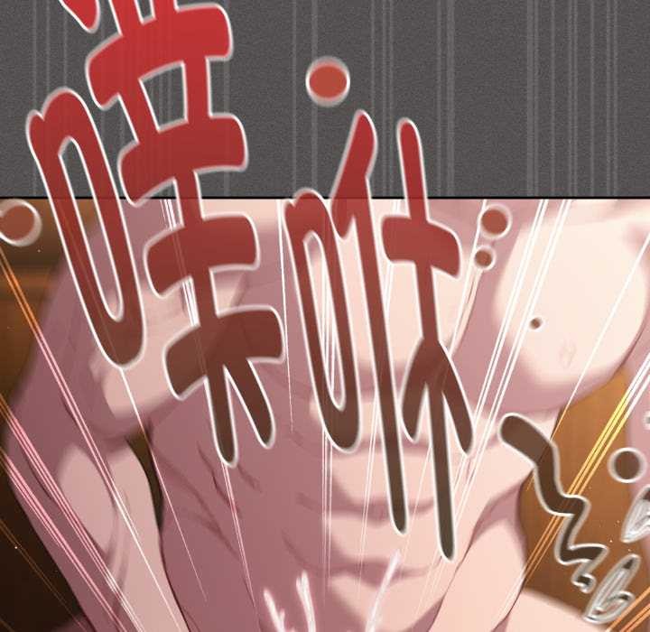 神聖陷阱第30話