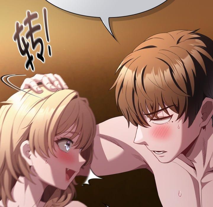 神聖陷阱第31話