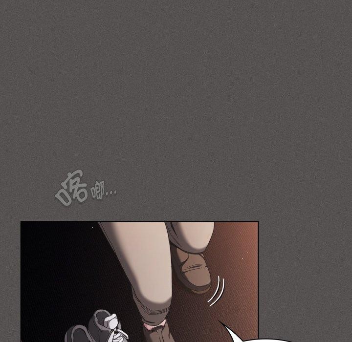 神聖陷阱第31話