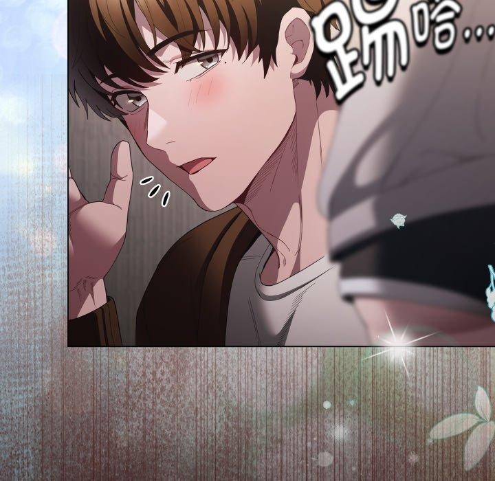 神聖陷阱第31話