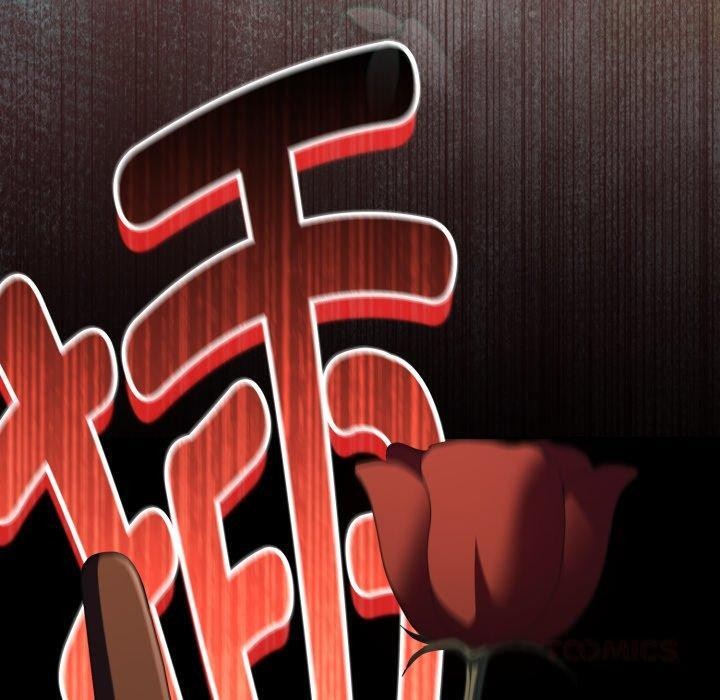 神聖陷阱第31話