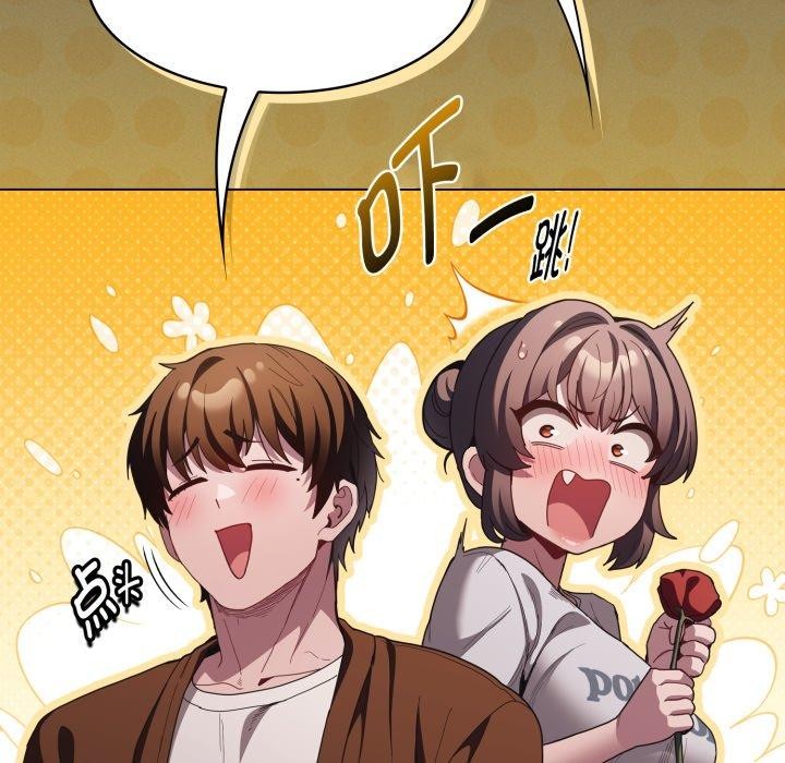 神聖陷阱第31話