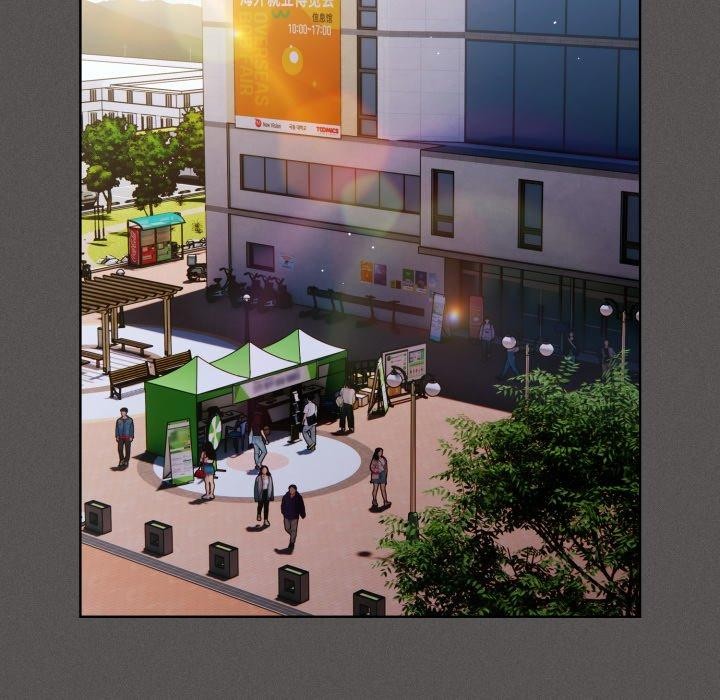 神聖陷阱第31話