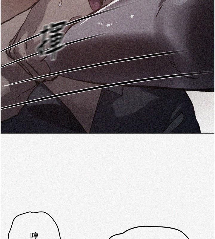 秘密教学第299話-睡前先幫我口一發