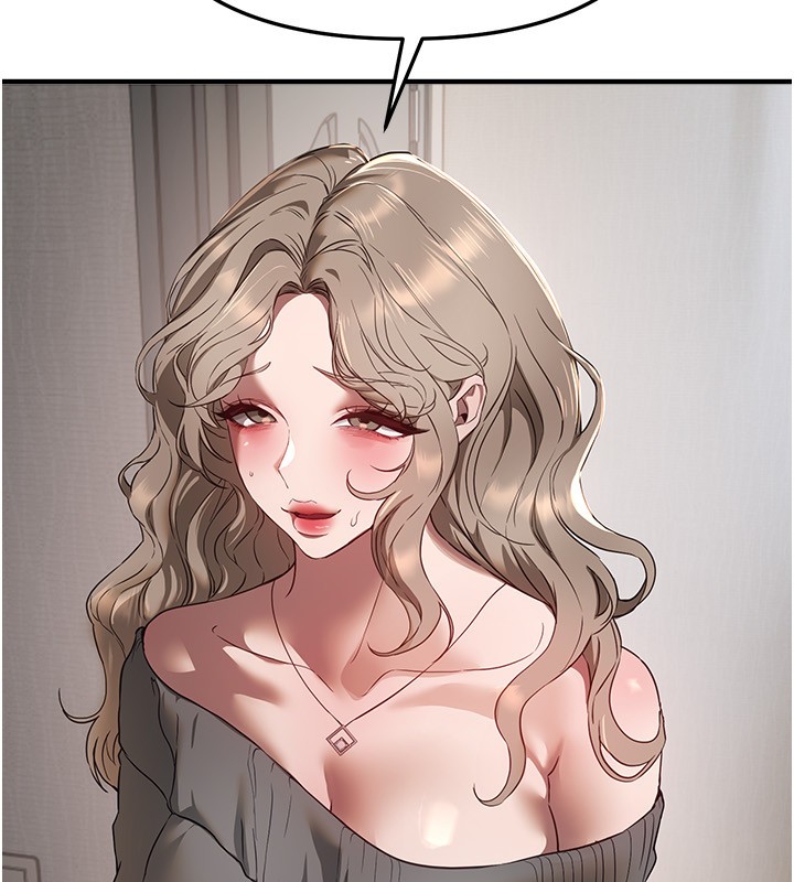 BeautifulDays第68話-今晚能陪我嗎?