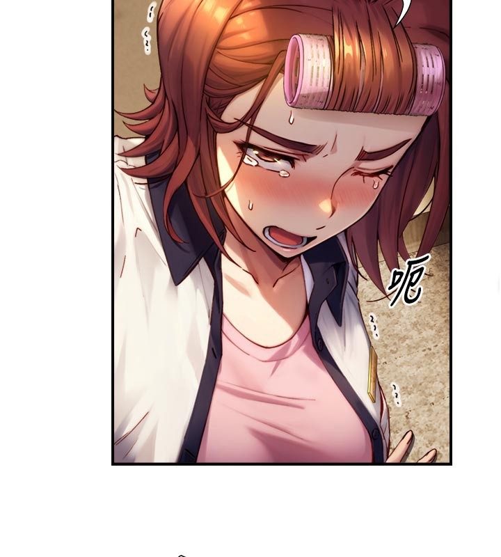 與生巨來第11話-因為吳彬而無法入睡&hearts;