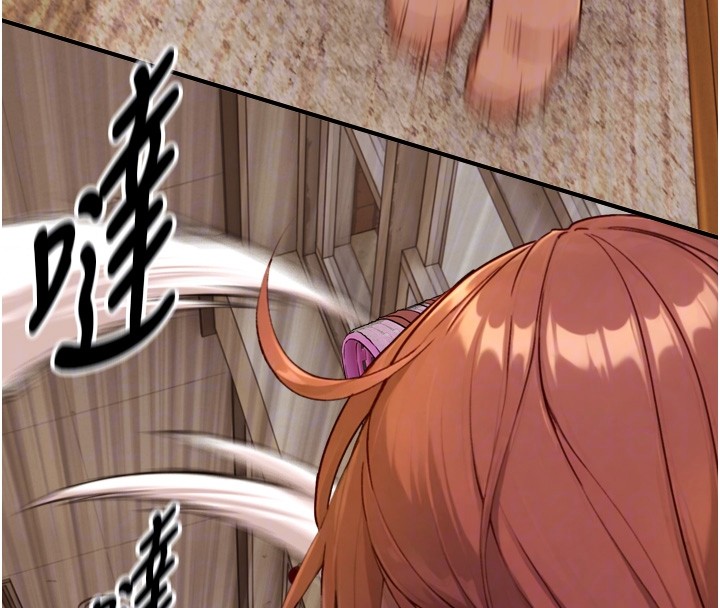 與生巨來第11話-因為吳彬而無法入睡&hearts;