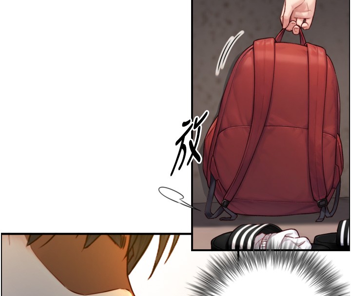 與生巨來第11話-因為吳彬而無法入睡&hearts;