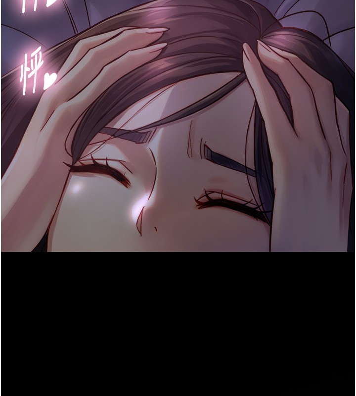 與生巨來第11話-因為吳彬而無法入睡&hearts;