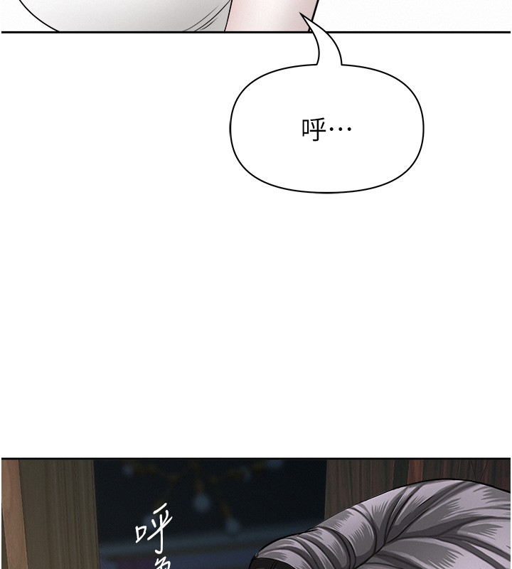 罪爱人妻第20話-在車子裡感受彼此氣息