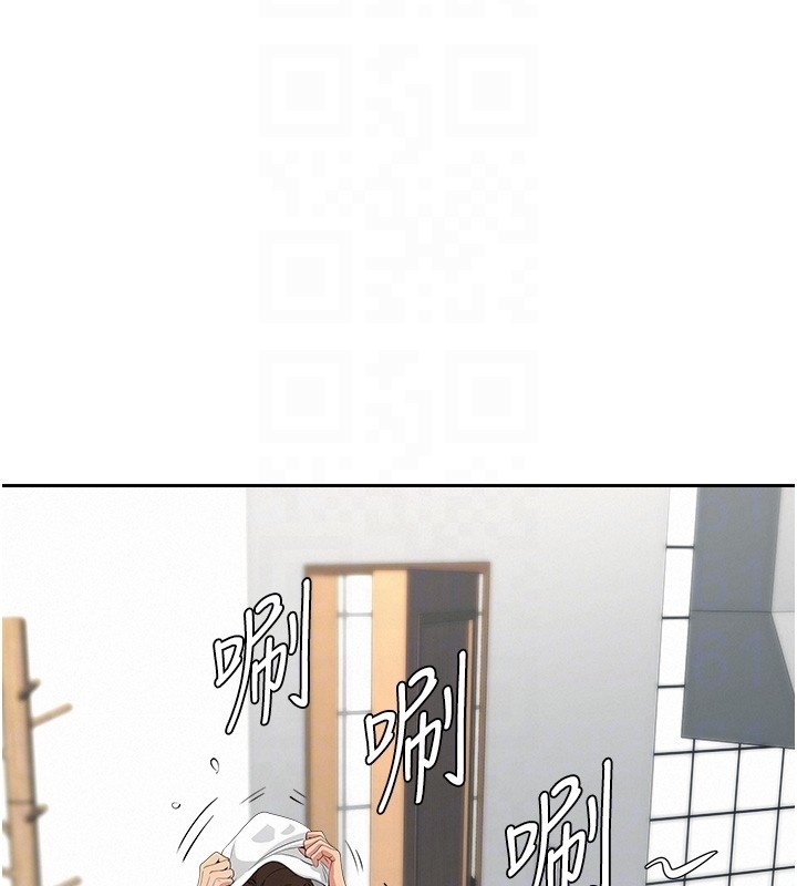 罪爱人妻第20話-在車子裡感受彼此氣息