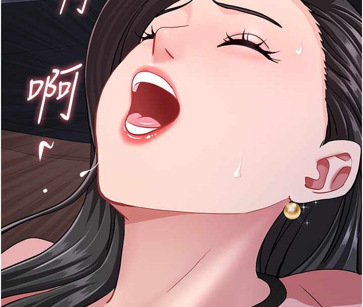 罪爱人妻第20話-在車子裡感受彼此氣息