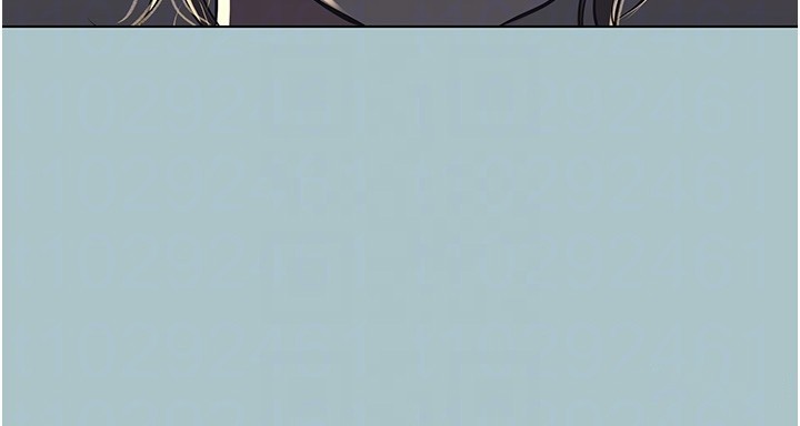 不要戀愛要打砲第30話-雖然無心交往