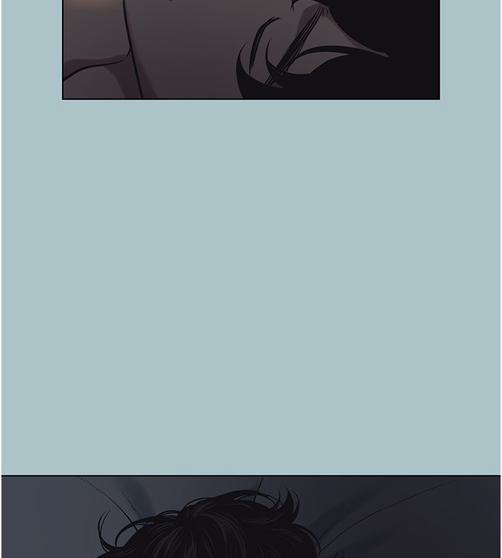 不要戀愛要打砲第30話-雖然無心交往