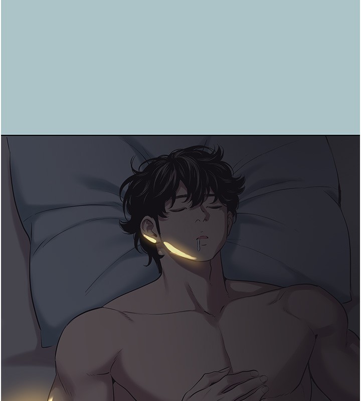 不要戀愛要打砲第30話-雖然無心交往