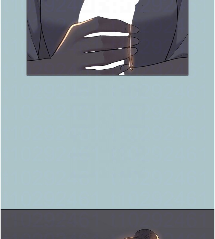 不要戀愛要打砲第30話-雖然無心交往