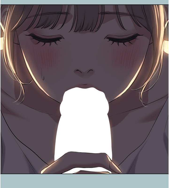 不要戀愛要打砲第30話-雖然無心交往