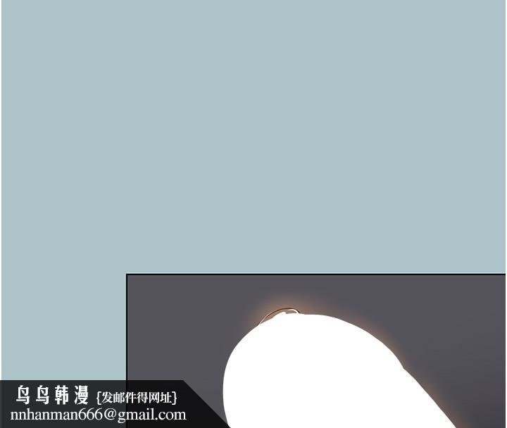 不要戀愛要打砲第30話-雖然無心交往