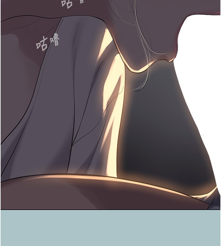 不要戀愛要打砲第30話-雖然無心交往