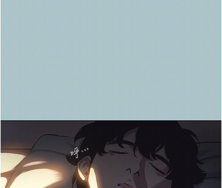 不要戀愛要打砲第30話-雖然無心交往