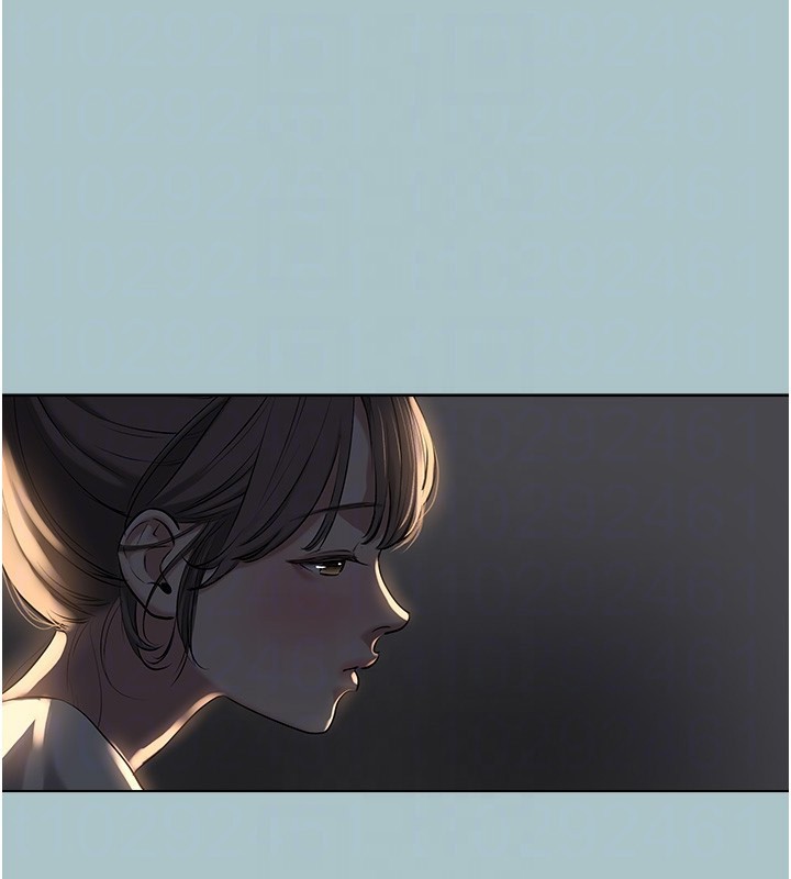 不要戀愛要打砲第30話-雖然無心交往