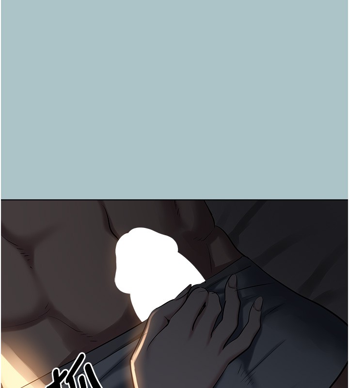 不要戀愛要打砲第30話-雖然無心交往