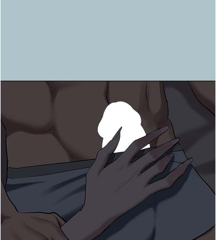 不要戀愛要打砲第30話-雖然無心交往