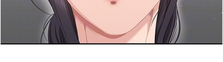 倒追遊戲第37話-偷聽女兒的呻吟聲