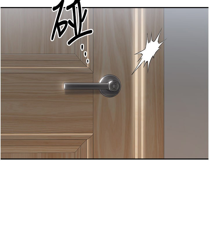 倒追遊戲第37話-偷聽女兒的呻吟聲