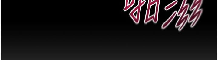 倒追遊戲第37話-偷聽女兒的呻吟聲